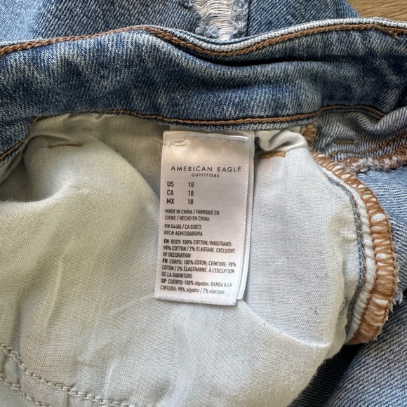 American Eagle Denim High Waisted Shorts - Picture 4 of 4